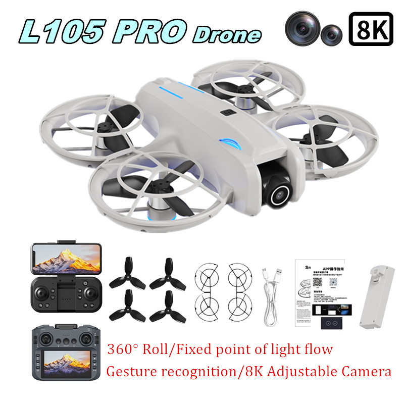 โดรน L105 PRO รุ่น Duel เลนส์  - Drone Battery Case บทวิจารณ์และราคา