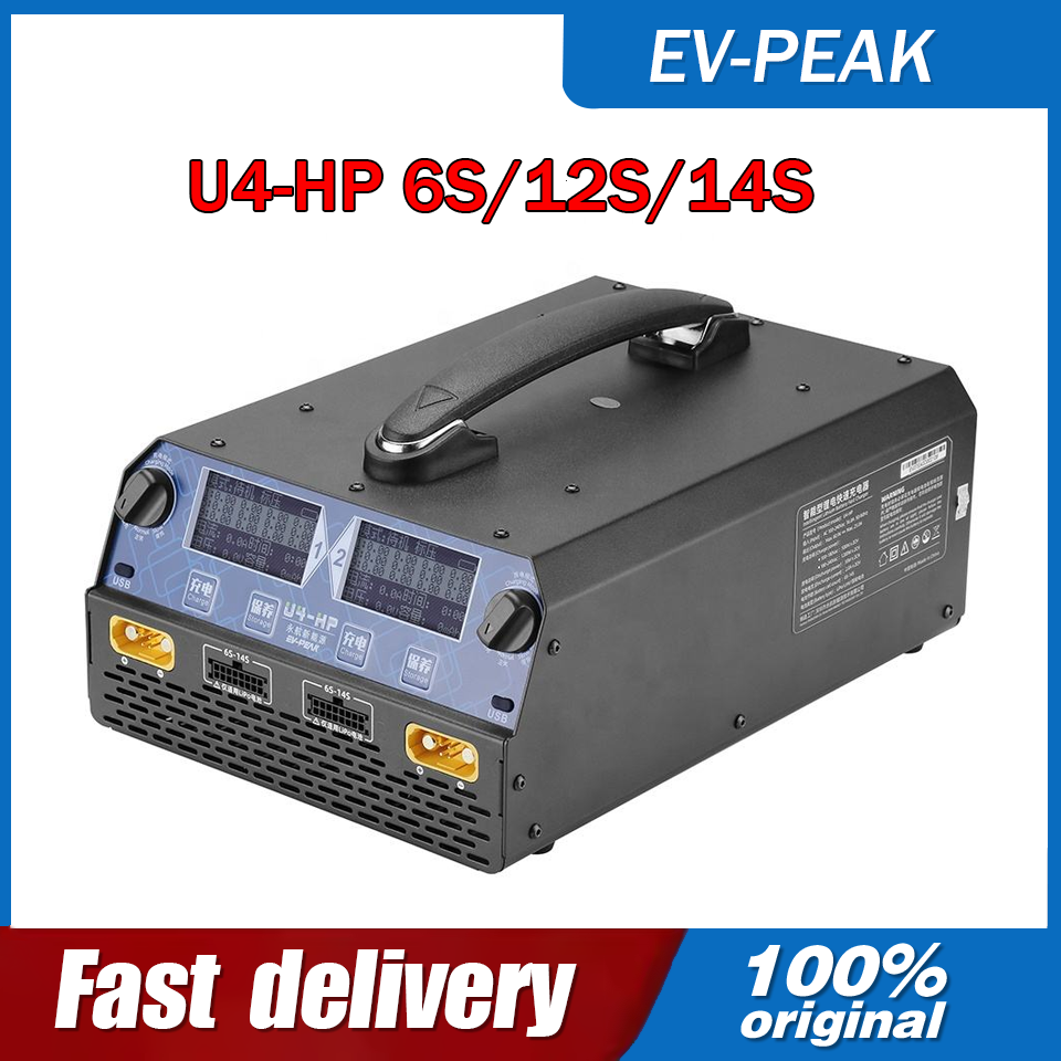 EV-PEAK U4-HP 2400W 25A เครื่อ - Drone Battery Lipo บทวิจารณ์และราคา